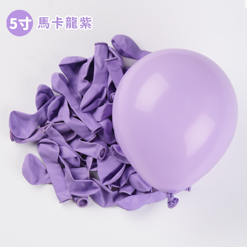 5吋馬卡龍色乳膠氣球 氣球派對 派對佈置 生日氣球 生日派對 氣球 生日佈置 求婚 告白 慶生 求婚 生日A0477-規格圖9