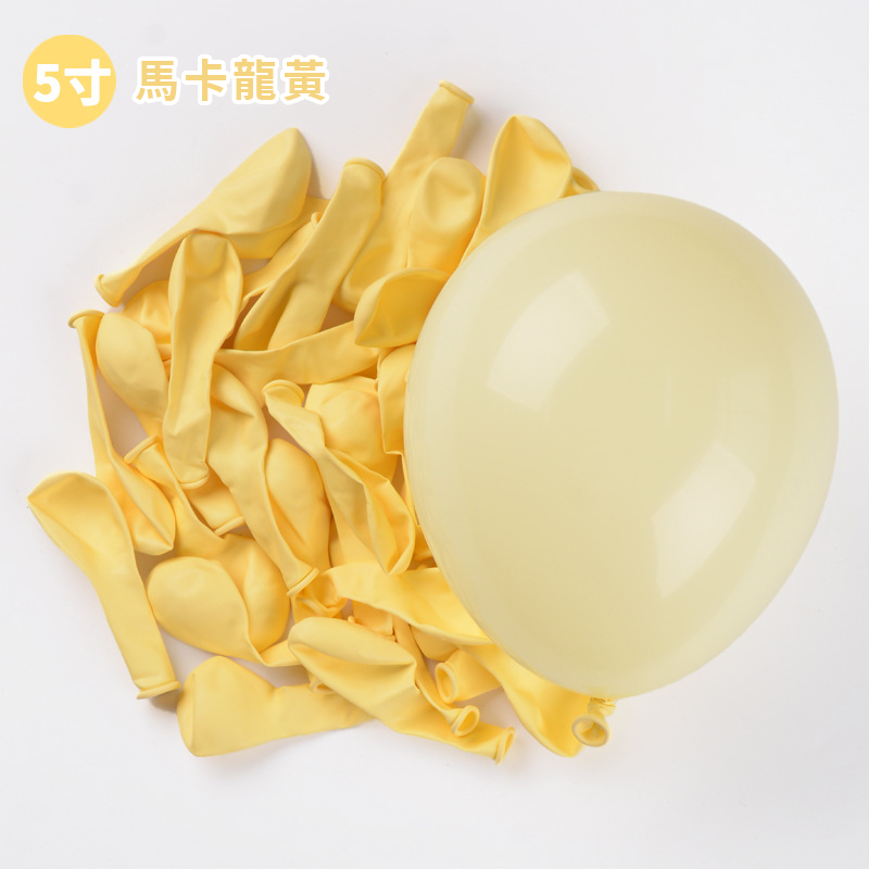 5吋馬卡龍色乳膠氣球 氣球派對 派對佈置 生日氣球 生日派對 氣球 生日佈置 求婚 告白 慶生 求婚 生日A0477-規格圖9
