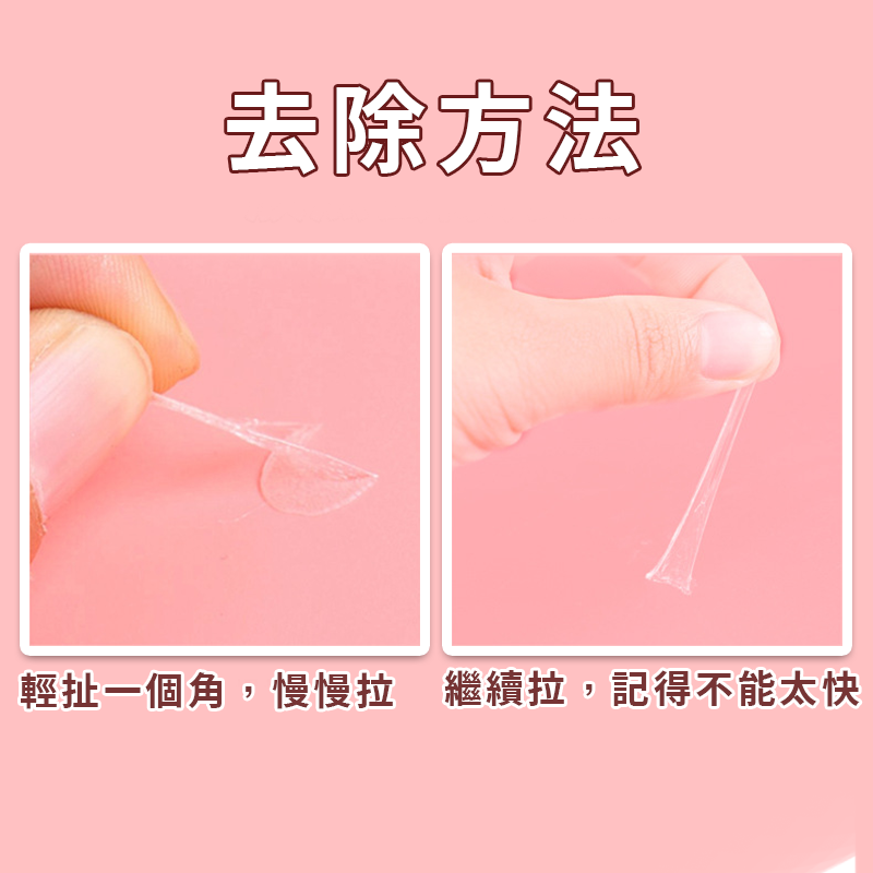 氣球點膠 圓形雙面膠 點膠 無痕點膠 氣球專用膠 會場佈置 生日佈置 氣球佈置 婚禮小物 鋁箔氣球 無痕膠 A0477-細節圖6