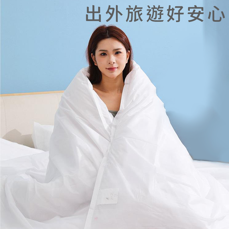 拋棄式被套 拋棄式旅行用品 免洗被套 旅行被套 拋棄式被套 一次性被套 拋棄式雙人被套 免洗 拋棄 旅行用品A0480-細節圖4