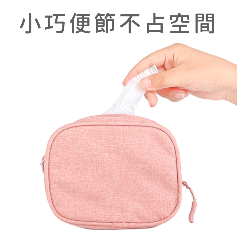 兒童浴帽 拋棄式浴帽 沐浴帽 防潑水帽 一次性浴帽 頭套 防塵浴帽 美容美髮帽 透明浴帽 保鮮膜套鬆緊浴帽 A0481-細節圖3