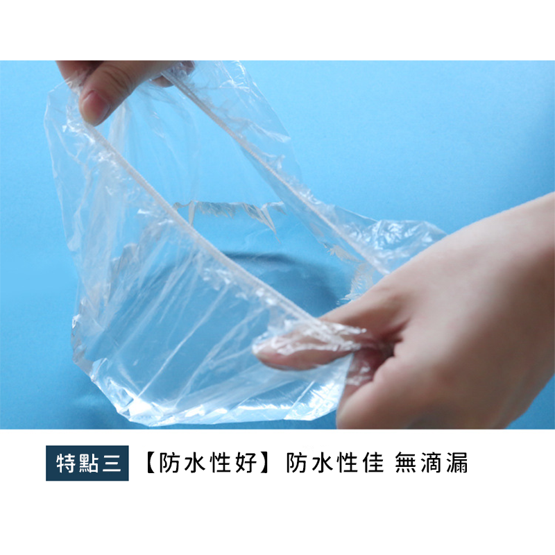 兒童浴帽 拋棄式浴帽 沐浴帽 防潑水帽 一次性浴帽 頭套 防塵浴帽 美容美髮帽 透明浴帽 保鮮膜套鬆緊浴帽 A0481-細節圖6