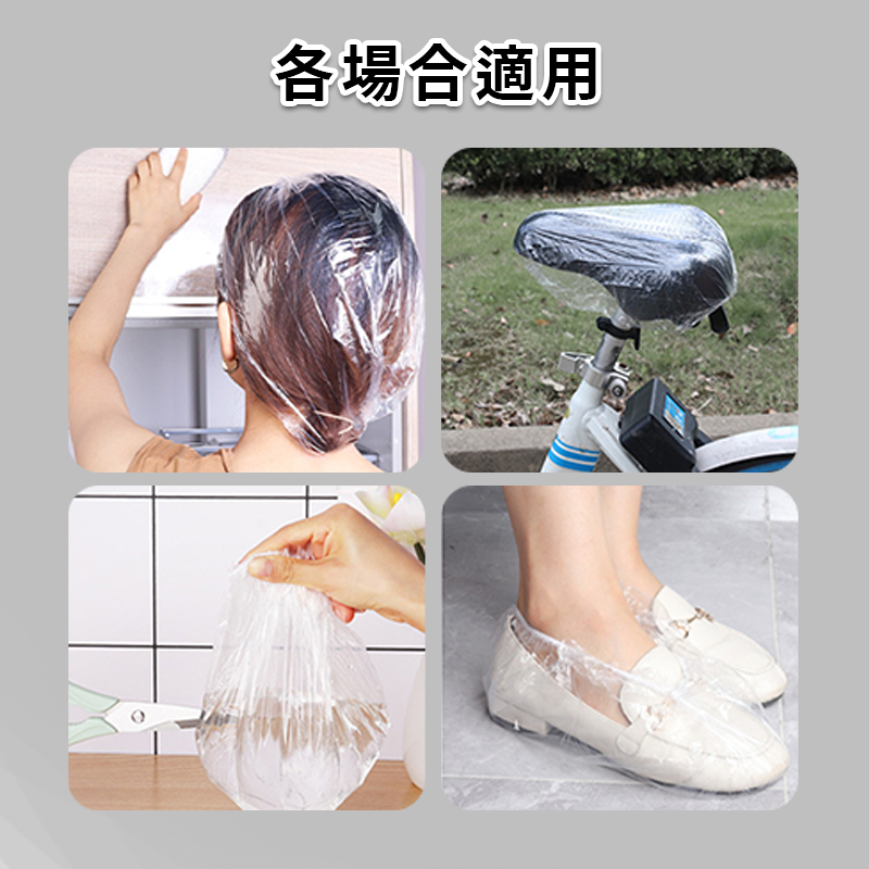 浴帽 免洗浴巾 髮帽 浴帽一次性 拋棄式浴帽  美髮 美容美髮帽 防水浴帽 拋棄浴帽 染髮浴帽A0497-細節圖4