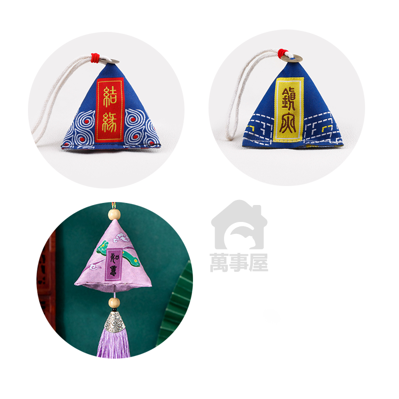 香包端午 端午節粽子香包 鑰匙圈 香囊 粽子 吊飾 鑰匙圈配件 香包吊飾 吊飾配件 DIY吊飾 祈福 平安 A0494-細節圖4