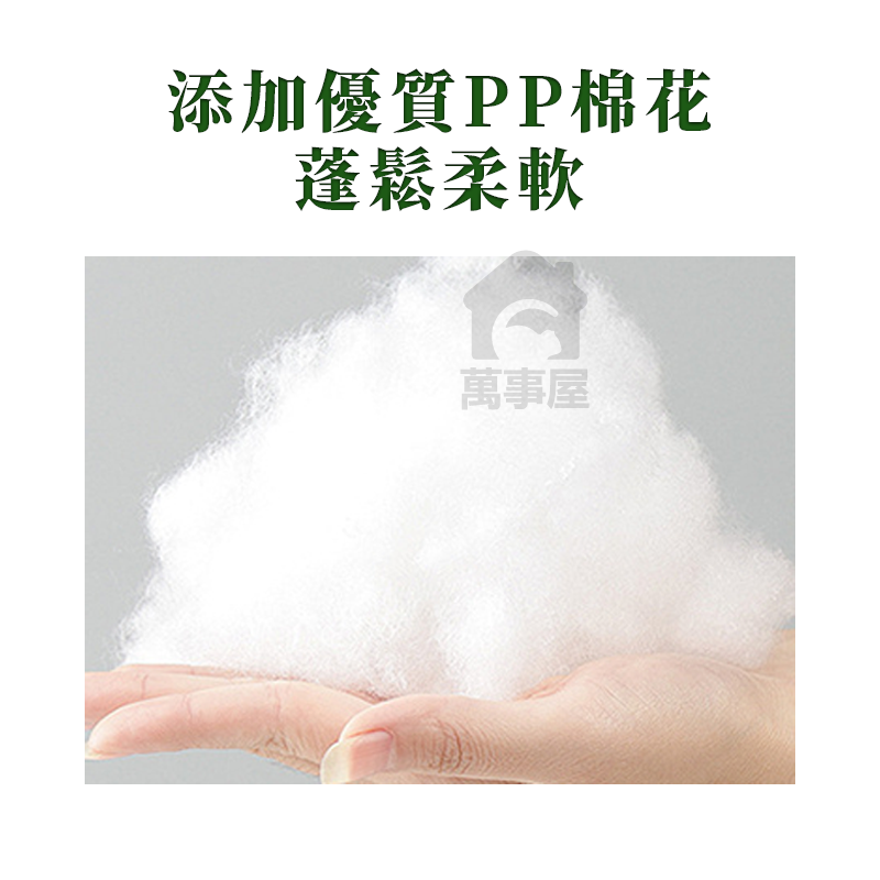 香包端午 端午節粽子香包 鑰匙圈 香囊 粽子 吊飾 鑰匙圈配件 香包吊飾 吊飾配件 DIY吊飾 祈福 平安 A0494-細節圖6