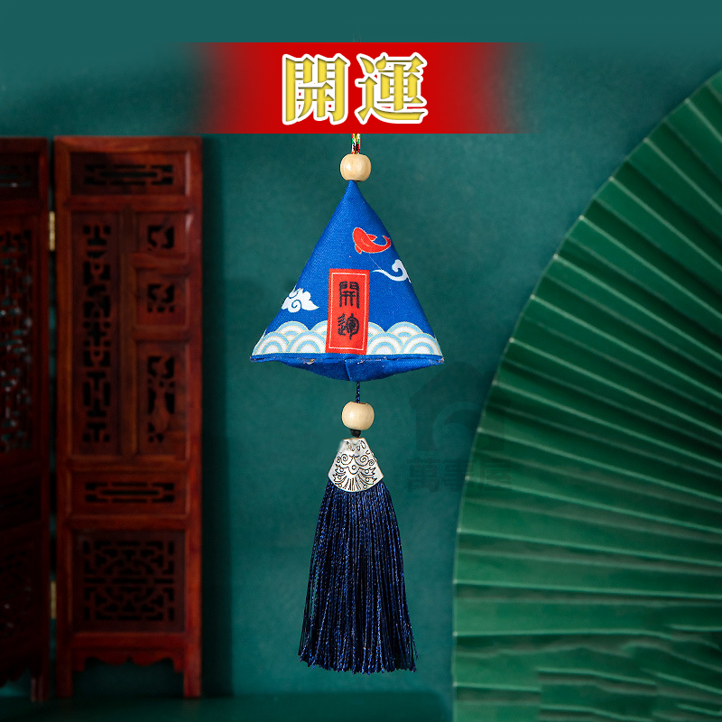 香包端午 端午節粽子香包 鑰匙圈 香囊 粽子 吊飾 鑰匙圈配件 香包吊飾 吊飾配件 DIY吊飾 祈福 平安 A0494-規格圖8
