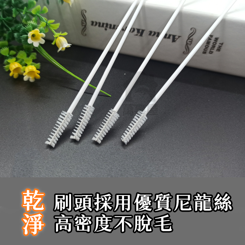 尼龍絲吸管刷 奶嘴吸管刷 環保吸管清潔刷  200mm試管刷子  嬰兒奶瓶 水壺 清潔刷 吸管刷 加長吸管刷A0484-細節圖4