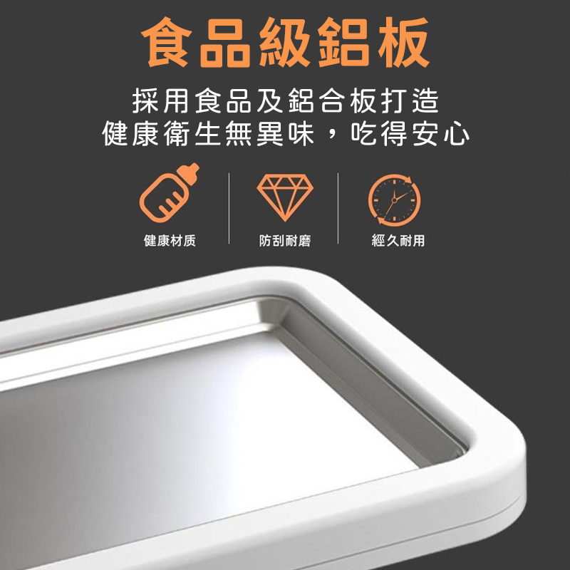 炒冰盤 炒冰機 炒冰盤 白色 剉冰機 製冰機 冰淇淋機 挫冰機 冰淇淋盤 DIY製作 炒酸奶機 炒酸奶盤 A0488-細節圖6