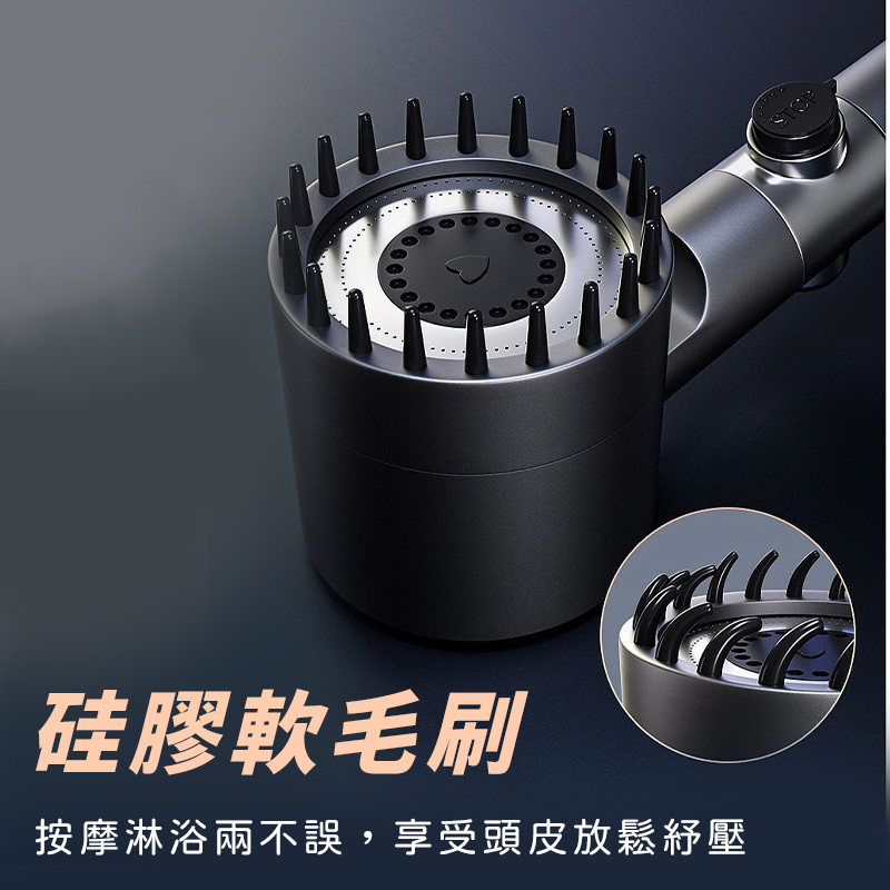 增壓蓮蓬頭 浴室蓮蓬頭 增壓花灑 手持增壓多功能花灑 5擋增壓噴頭 細膩水柱蓮蓬頭 淋浴蓮蓬頭四合一蓮蓬頭 A0490-細節圖6