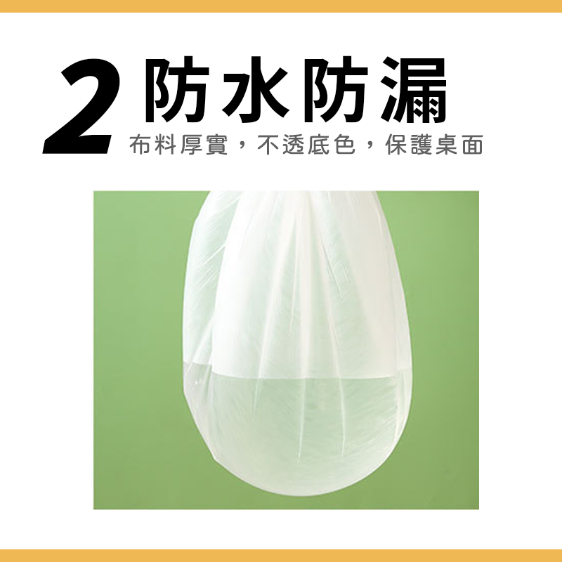 桌巾 桌布 圓桌 免洗 防水桌巾 餐桌布 一次性桌巾 拋棄式桌巾 塑膠桌布 塑膠桌巾 辦桌桌巾 免洗餐桌布A0492-細節圖5