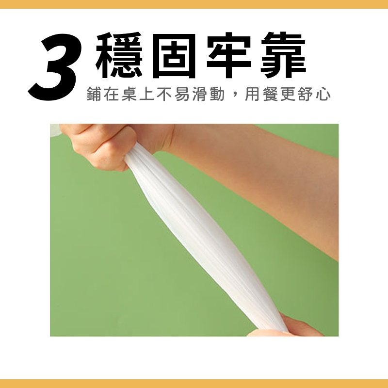 桌巾 桌布 圓桌 免洗 防水桌巾 餐桌布 一次性桌巾 拋棄式桌巾 塑膠桌布 塑膠桌巾 辦桌桌巾 免洗餐桌布A0492-細節圖6