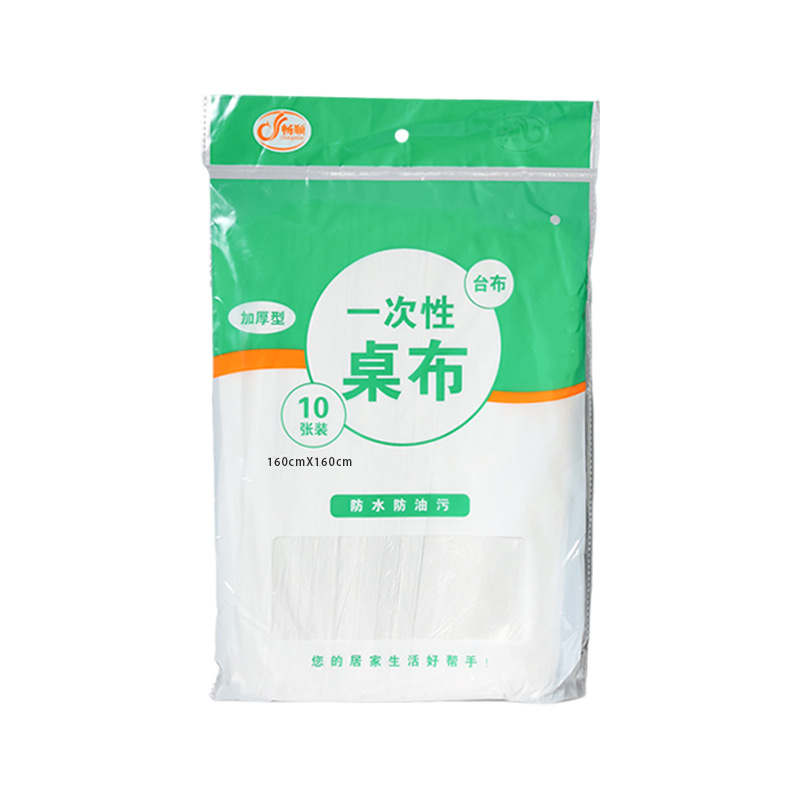 桌巾 桌布 圓桌 免洗 防水桌巾 餐桌布 一次性桌巾 拋棄式桌巾 塑膠桌布 塑膠桌巾 辦桌桌巾 免洗餐桌布A0492-規格圖8