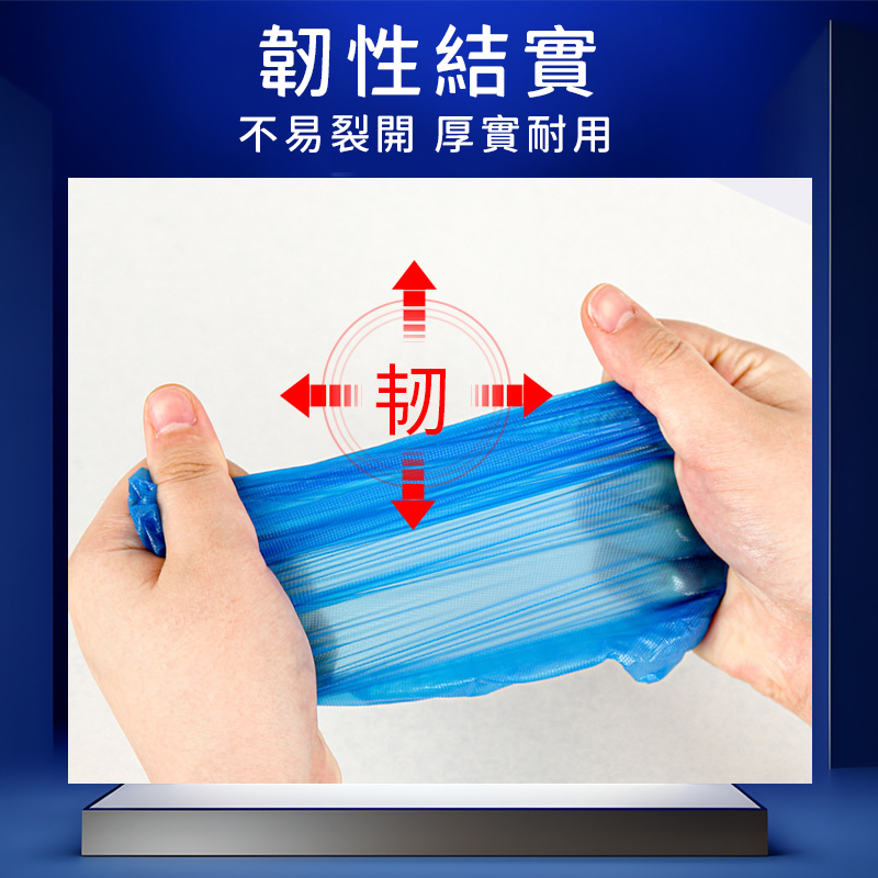 一次性鞋套 防塵鞋套 拋棄式 CPE鞋套  免洗鞋套 衛生鞋套 腳套 無塵鞋套 防塵鞋套 防滑鞋套 A0493-細節圖5