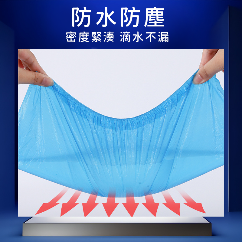 一次性鞋套 防塵鞋套 拋棄式 CPE鞋套  免洗鞋套 衛生鞋套 腳套 無塵鞋套 防塵鞋套 防滑鞋套 A0493-細節圖8
