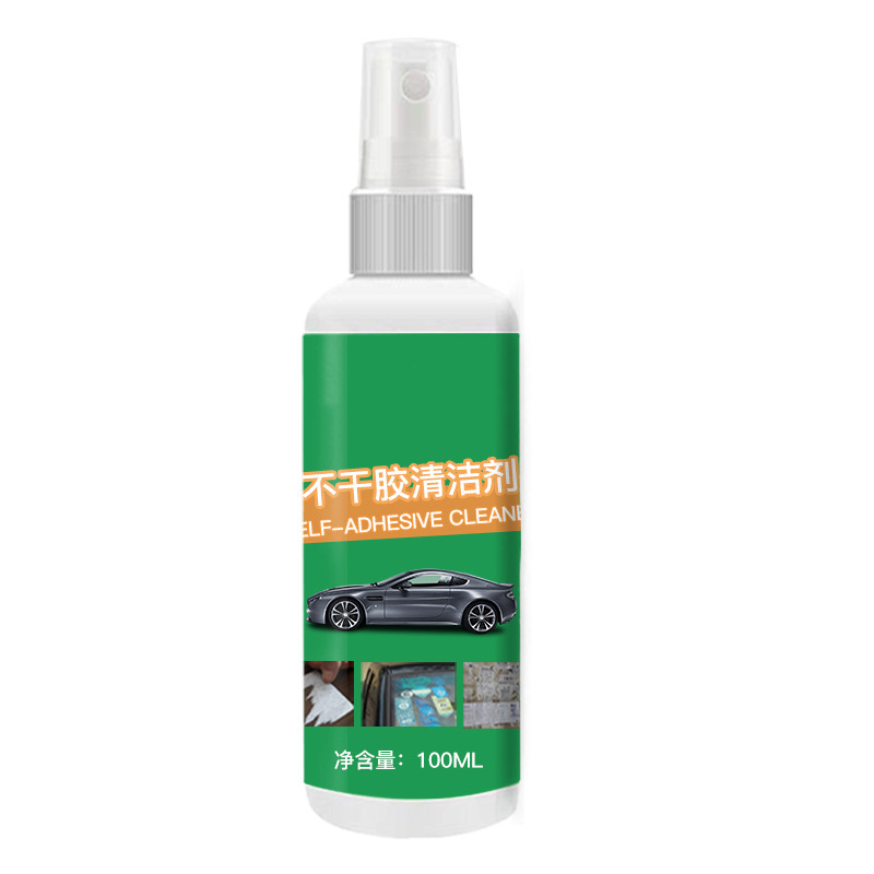 殘膠清潔劑 除膠劑 除殘膠 除膠 去膠 除膠噴霧 去除殘膠 黏膠去除劑 去膠神器 車用除膠 不傷漆除膠神器 A0496-規格圖8
