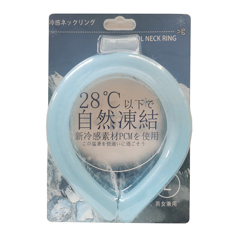 冰涼脖項圈 冰涼頸圈 冰涼脖頸圈 冰涼圈 涼爽 涼感頸圈 冰涼降溫圈 降溫頸圈 冰涼項圈 降溫圈 降溫神器 A0503-規格圖9
