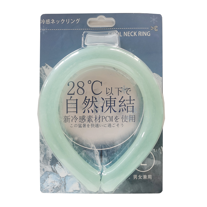 冰涼脖項圈 冰涼頸圈 冰涼脖頸圈 冰涼圈 涼爽 涼感頸圈 冰涼降溫圈 降溫頸圈 冰涼項圈 降溫圈 降溫神器 A0503-規格圖9