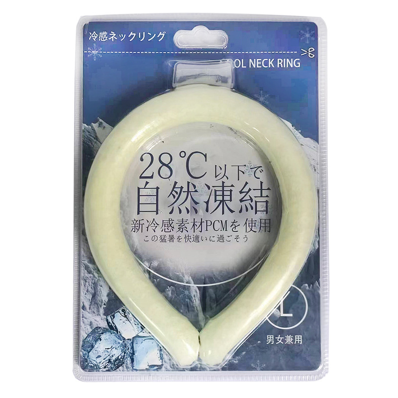 冰涼脖項圈 冰涼頸圈 冰涼脖頸圈 冰涼圈 涼爽 涼感頸圈 冰涼降溫圈 降溫頸圈 冰涼項圈 降溫圈 降溫神器 A0503-規格圖9