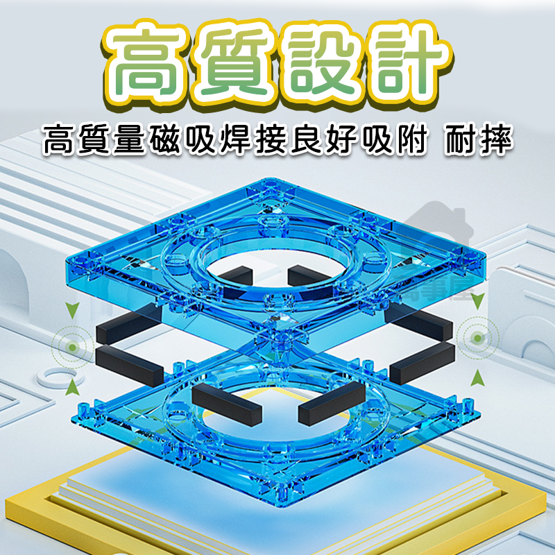 磁力片 散片單片 配件 磁力建構片 補充片 軌道磁力片 彩窗磁力片 相容性 積木 創意磁力片 百變磁力片 A0505-細節圖7