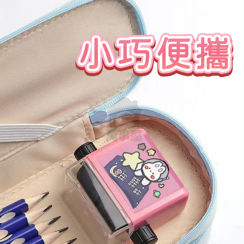 數學算式印章 加減乘除法滾輪印章 算式印章 出題快速 心算練習 數學教具 家長好幫手 加減乘除印章 滾輪印章 A0522-細節圖7