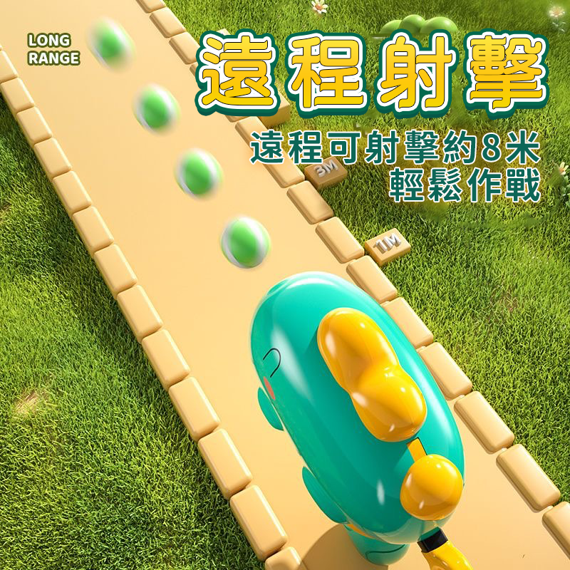 恐龍標靶球球槍 射擊玩具槍 標靶 黏黏球 射擊玩具 彈射玩具 軟彈槍 親子互動 帶標靶軟彈槍 兒童玩具A0527-細節圖7