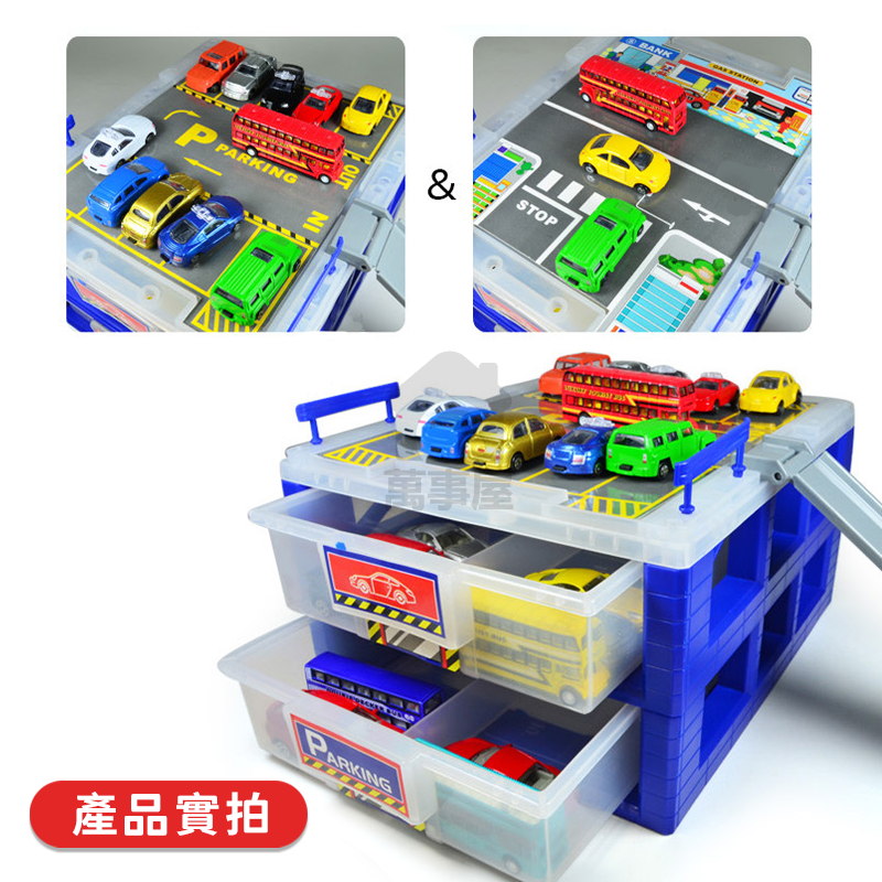 迷你收納停車場 tomica多美 多米卡 親子玩具 玩具車 停車場玩具 抽屜式停車場 玩具收納盒 造型收納盒A0528-細節圖5
