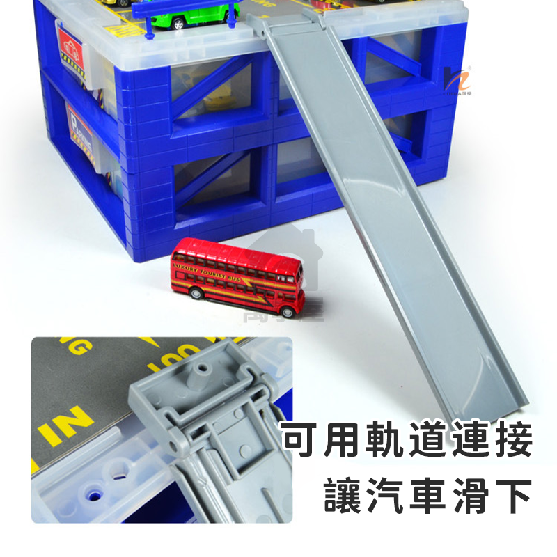 迷你收納停車場 tomica多美 多米卡 親子玩具 玩具車 停車場玩具 抽屜式停車場 玩具收納盒 造型收納盒A0528-細節圖7