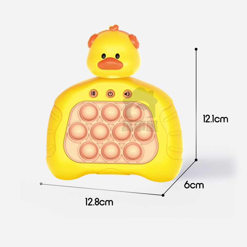 打地鼠 速推遊戲機 解壓 益智 舒壓玩具 按按樂 滅鼠先鋒 打地鼠機 紓壓 掌上玩具 手指遊戲 A0529-細節圖3
