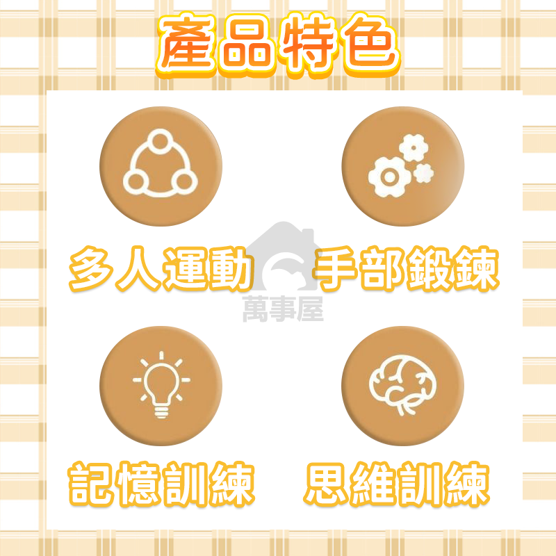 打地鼠 速推遊戲機 解壓 益智 舒壓玩具 按按樂 滅鼠先鋒 打地鼠機 紓壓 掌上玩具 手指遊戲 A0529-細節圖8