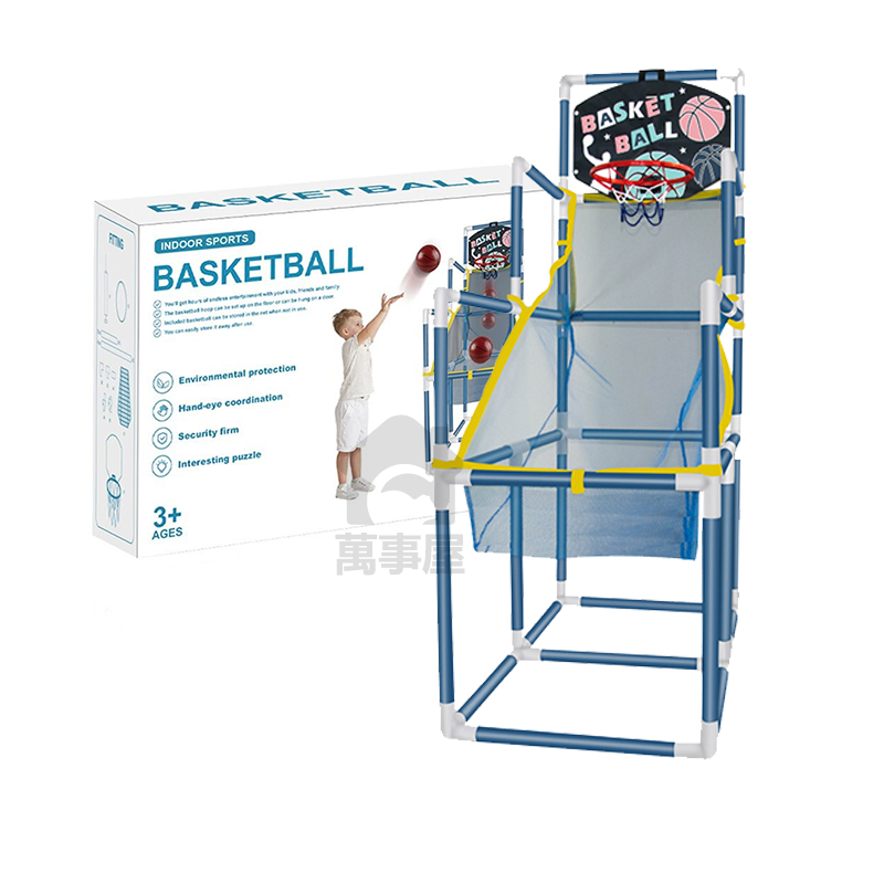 室內籃球套組 兒童籃球架 可調節籃球架 室內投籃框 投籃架 可移動籃球框 親子互動 室外升降投籃架 送籃球 A0533-規格圖9