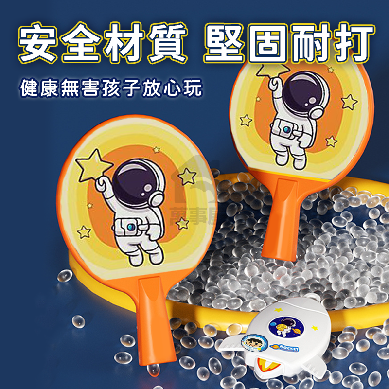 懸掛式乒乓球 懸掛式桌球 兒童乒乓球訓練 單人桌球訓練器 桌球訓練器 懸掛桌球 運動自動桌球 乒乓球 桌球 A0534-細節圖5