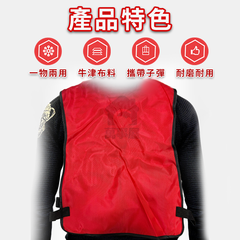 防彈 防彈背心 軟彈槍 戰術背心 彈匣 軟彈槍 安全子彈 泡棉子彈 玩具槍A0535-細節圖8