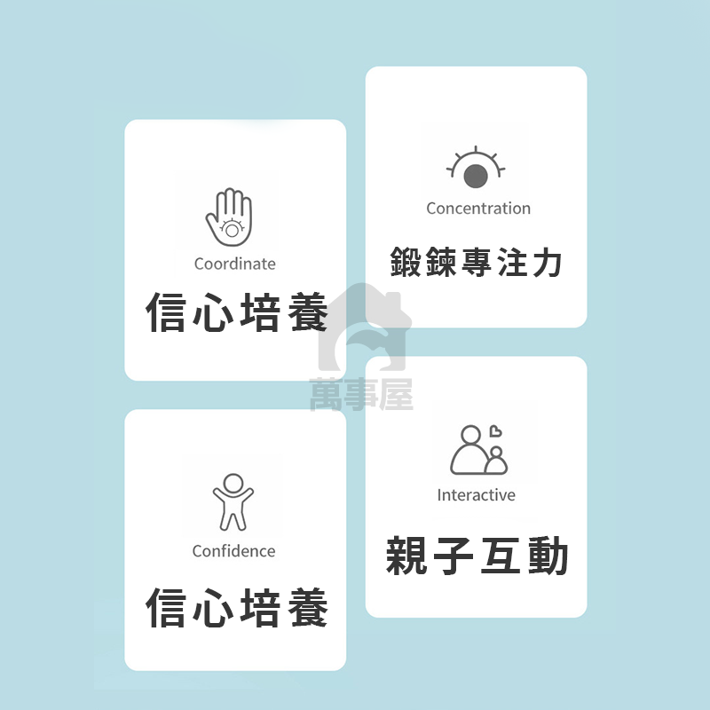 恐龍打地鼠 親子玩具 趣味遊戲 歡樂敲打 反應能力訓練 無需電池打地鼠玩具 早教音樂  音樂燈光 按壓玩具 A0536-細節圖3