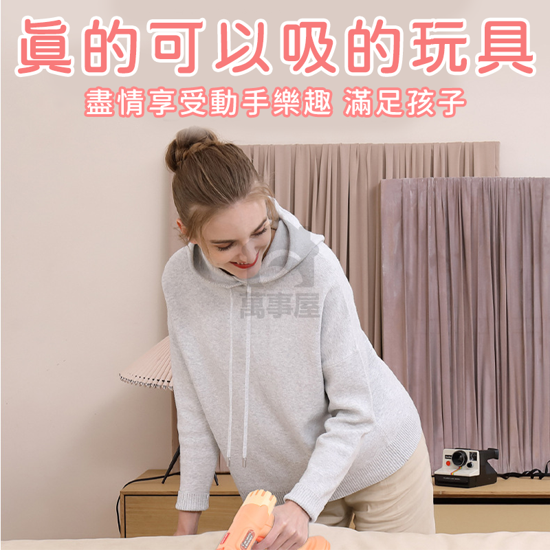 玩具吸塵器 仿真吸塵器玩具 3歲玩具 清潔組套裝 仿真家家酒玩具 打掃玩具 清潔玩具 家家酒玩具 A0539-細節圖8