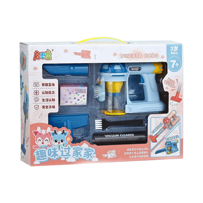玩具吸塵器 仿真吸塵器玩具 3歲玩具 清潔組套裝 仿真家家酒玩具 打掃玩具 清潔玩具 家家酒玩具 A0539-規格圖9