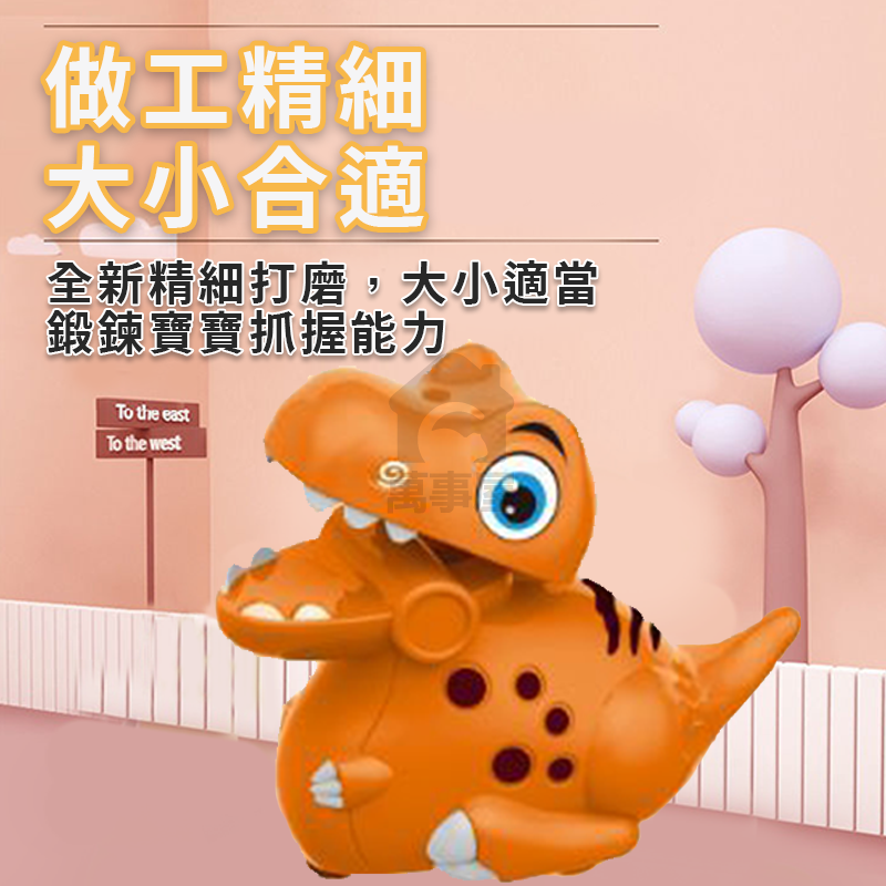 慣性壓力恐龍車 壓力車 壓力玩具 可愛造型 兒童玩具車 可愛逗趣 低速滑行 慣性玩具車 跑車  多種顏色A0545-細節圖6