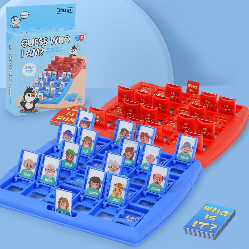 【猜猜我是誰】紅藍色