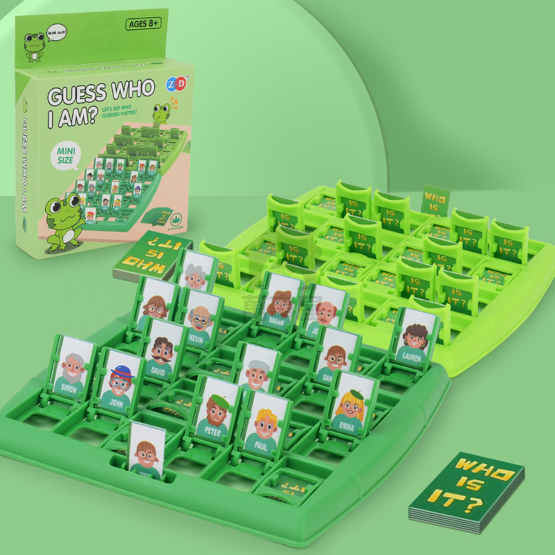 【猜猜我是誰】綠色