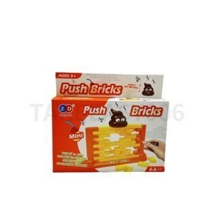 【敲磚塊】大便