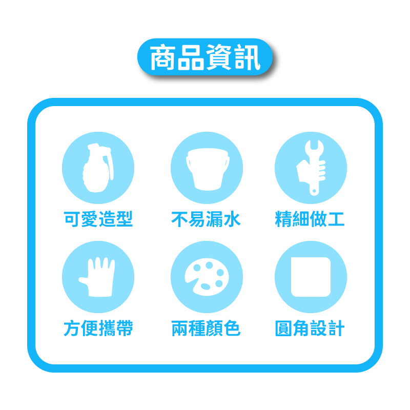 手榴彈造型水槍 水槍 手榴彈水槍 小水槍 玩水玩具 噴水玩具 兒童玩具 玩水 造型水槍 泳池玩具A0553-細節圖3