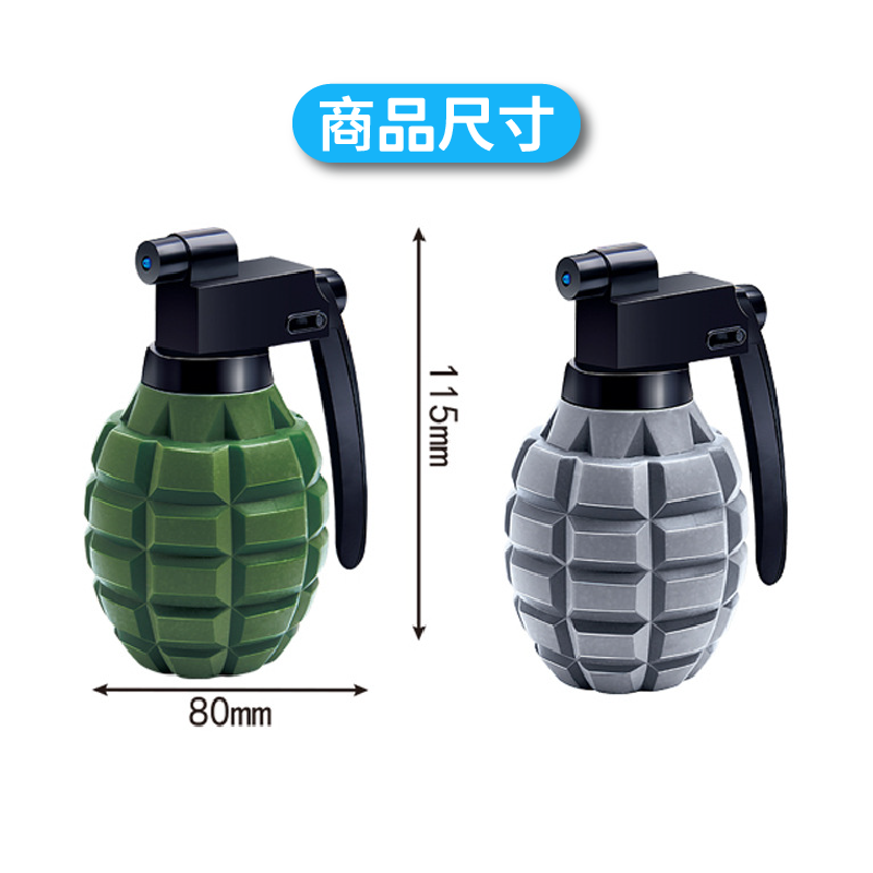 手榴彈造型水槍 水槍 手榴彈水槍 小水槍 玩水玩具 噴水玩具 兒童玩具 玩水 造型水槍 泳池玩具A0553-細節圖4
