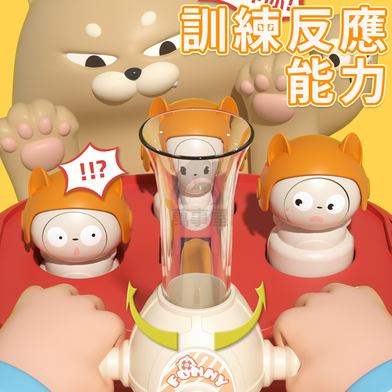 打彈珠遊戲機 益智親子互動思維訓練 彈珠遊戲機 打彈珠遊戲機 迷你彈珠檯 彈珠發射器 兒童彈珠檯 懷舊遊戲 A0555-細節圖4