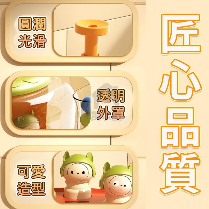 打彈珠遊戲機 益智親子互動思維訓練 彈珠遊戲機 打彈珠遊戲機 迷你彈珠檯 彈珠發射器 兒童彈珠檯 懷舊遊戲 A0555-細節圖5