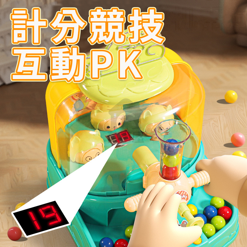 打彈珠遊戲機 益智親子互動思維訓練 彈珠遊戲機 打彈珠遊戲機 迷你彈珠檯 彈珠發射器 兒童彈珠檯 懷舊遊戲 A0555-細節圖9