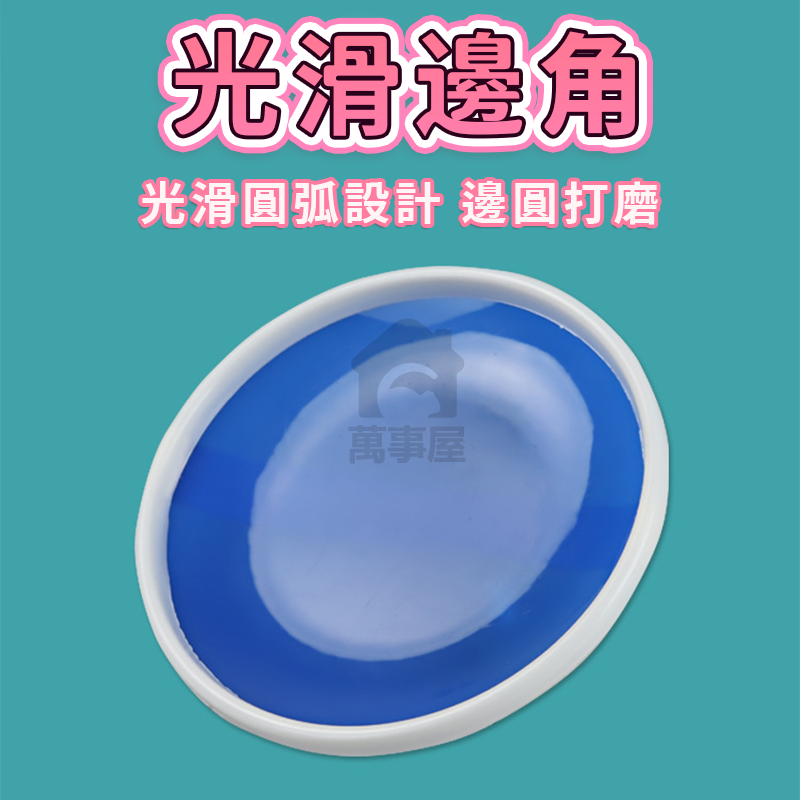 吸盤球 吸盤黏球 吸盤黏黏球 黏巴球 黏黏球飛鏢盤 黏球玩具 黏靶球 丟球遊戲 拋接球 投擲球 黏飛盤 A0559-細節圖6