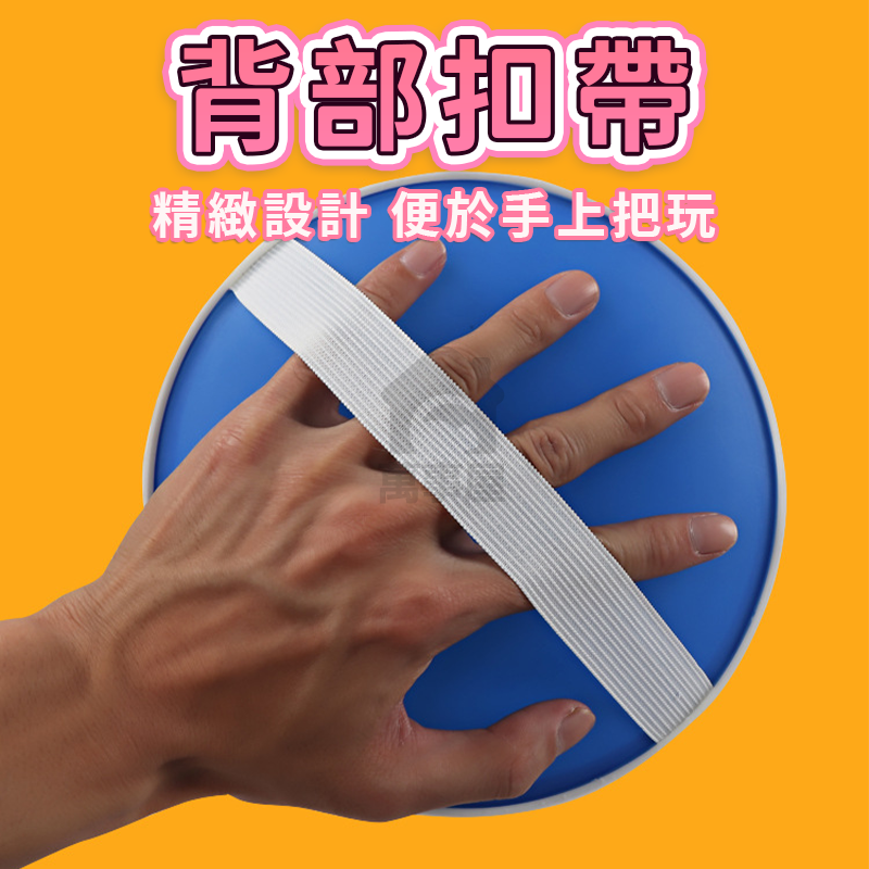 吸盤球 吸盤黏球 吸盤黏黏球 黏巴球 黏黏球飛鏢盤 黏球玩具 黏靶球 丟球遊戲 拋接球 投擲球 黏飛盤 A0559-細節圖8