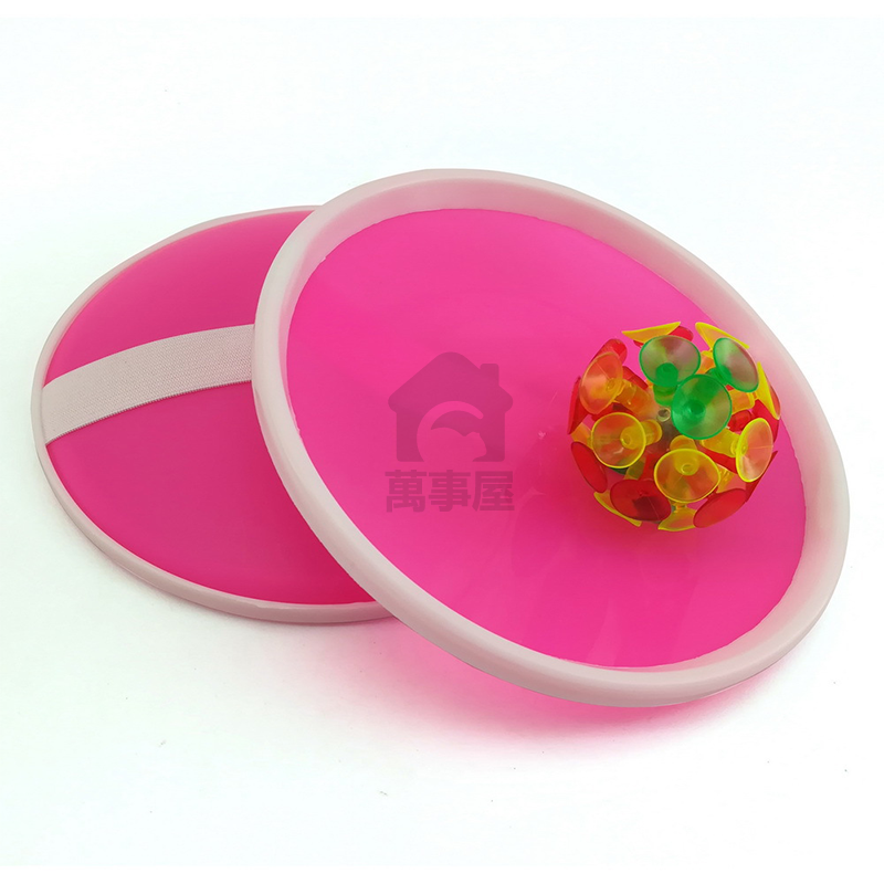 吸盤球 吸盤黏球 吸盤黏黏球 黏巴球 黏黏球飛鏢盤 黏球玩具 黏靶球 丟球遊戲 拋接球 投擲球 黏飛盤 A0559-規格圖9