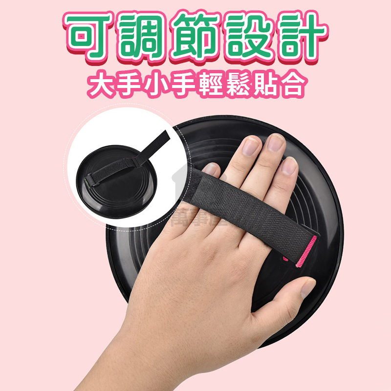 黏巴球套組 兒童玩具 魔鬼氈 球拍 拋接球 親子玩具 互動玩具 戶外活動 兒童節禮物 互動玩具 戶外 A0559-細節圖3