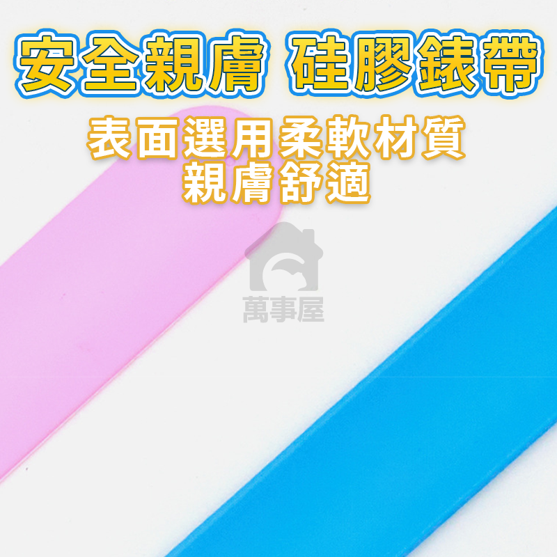 手錶飛碟發射器 新款飛碟 發射器 旋轉飛盤 玩具 手環飛天 陀螺 竹蜻蜓 手錶 兒童玩具 兒童手錶 手表 A0560-細節圖3