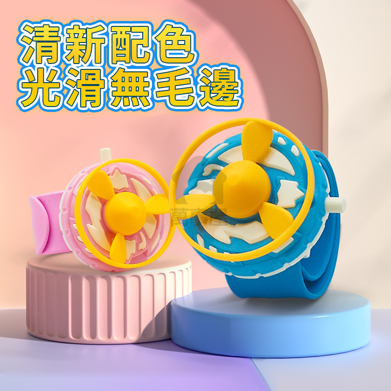 手錶飛碟發射器 新款飛碟 發射器 旋轉飛盤 玩具 手環飛天 陀螺 竹蜻蜓 手錶 兒童玩具 兒童手錶 手表 A0560-細節圖5